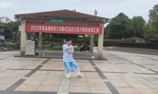 2022父亲节是哪一天 2022父亲节是哪一天